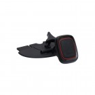 Автодержатель для телефона магнитный  HOCO CA25 Black