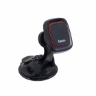 Автодержатель для телефона магнитный  HOCO CA28 Black