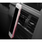 Автодержатель для телефона магнитный  HOCO CA3 Gray