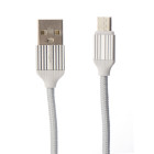 Сетевое Зарядное Устройство EMY MY-230 LIGHTNING 2USB (2.4A) White-Steel
