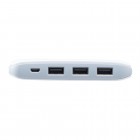 Портативный аккумулятор Power Bank HOCO B24 30000 mAh White