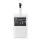 Приёмник беспроводной зарядки iPhone Wireless Charger Lightning IC CARD White